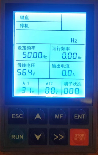3 Phase Solar Pump Inverter